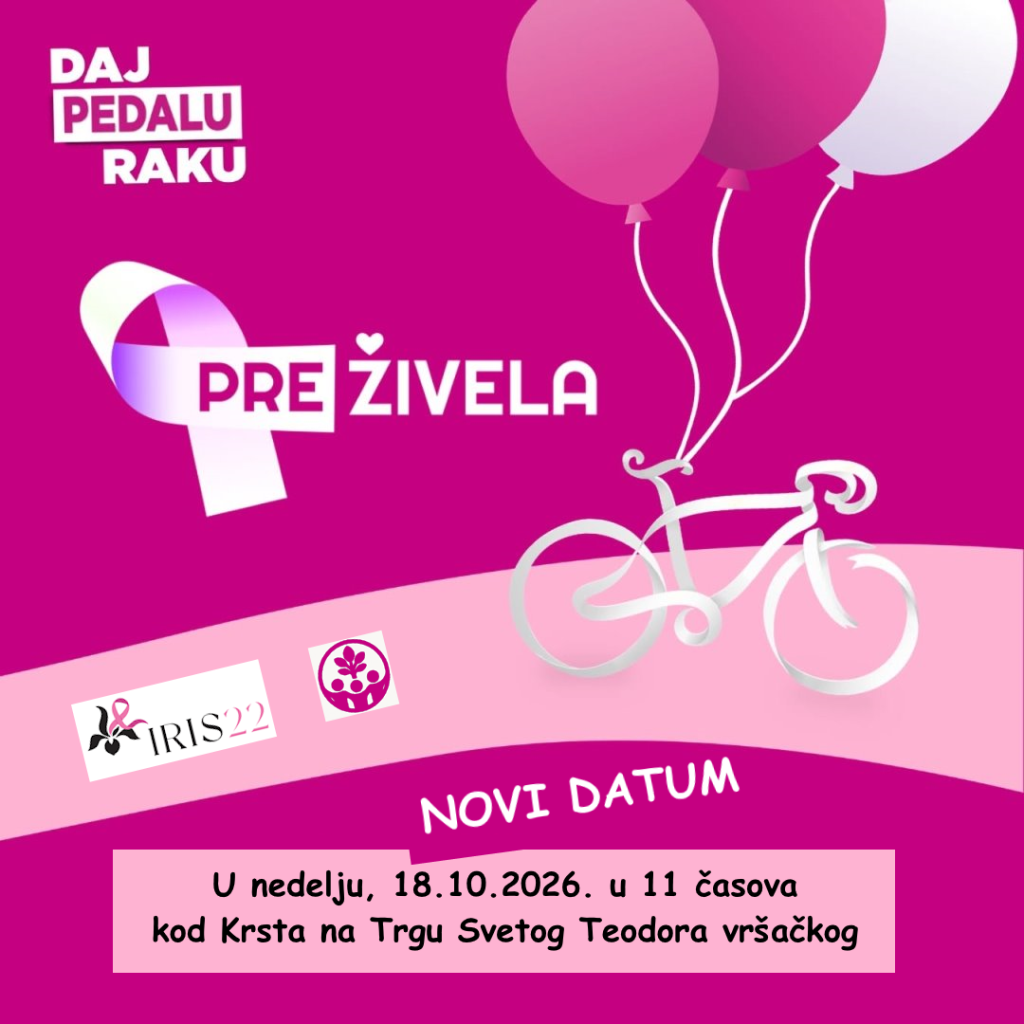 #prezivela