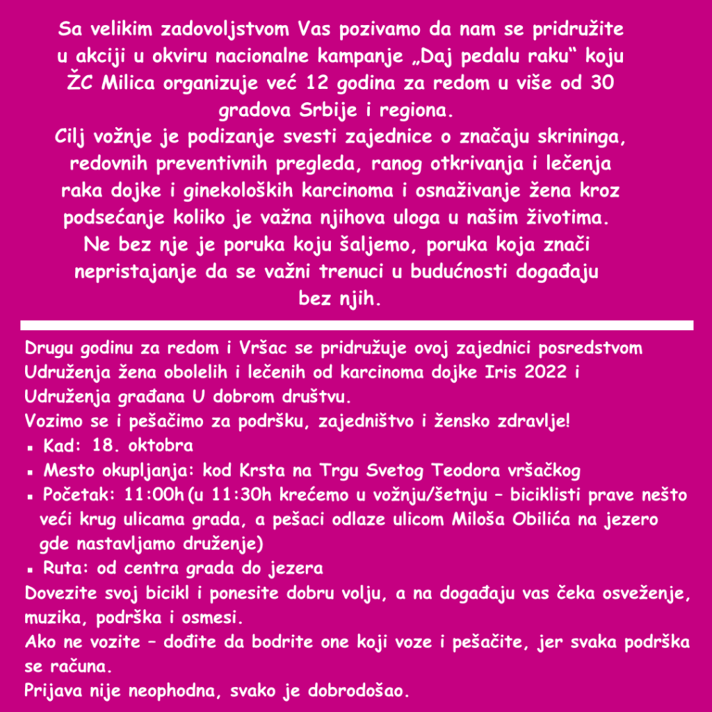 #prezivela